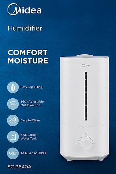 xbox us: Увлажнитель воздуха Midea SC-3640A - Комфортное увлажнение - Верхняя — 1