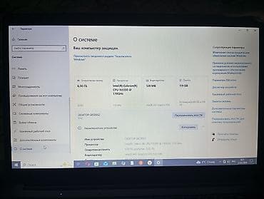 скупка ноутбука: Ноутбук 14" Характеристики: - Процессор: Intel Celeron N3350, 1.10 — 2
