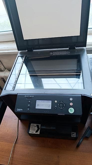 hp rtl8821ce: МФУ Canon (i‑SENSYS + PIXMA) — комплект офисной техники 1) Canon — 1