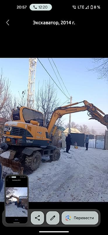 Автоуслуги: Экскаватор | Траншеи — 7