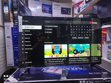 television: Телик Телевизоры Samsung Android 13 с голосовым управлением, 55 — 9