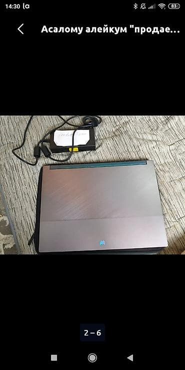 oneplus 9 r: Игровой ноутбук Acer Predator (серия Helios/Nitro Predator) с — 1