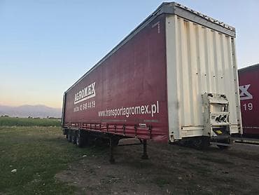 Шторный полуприцеп (тент), 3 оси Основные характеристики: - Тип