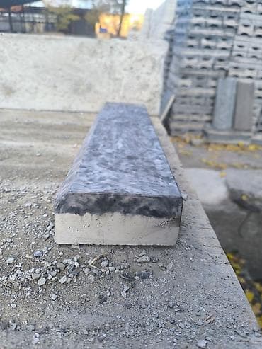 дорожные бардюры: Бордюрные камни (дорожный/тротуарный бордюр) из тяжелого бетона — 6
