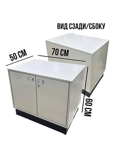 лампы эдисона: Подвесной светильник + тумбы для хранения (набор) 1) Подвесной — 4