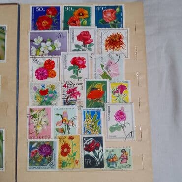 Музыкальные инструменты: Марки Альбом Почтовых Марок . Продам Недорого Альбом Ярких — 20