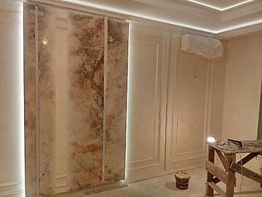 двух комнатная квартира: Дизайн | Квартиры — 8