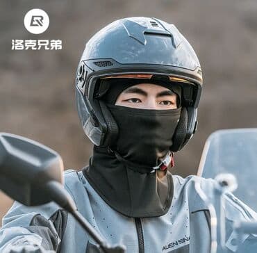 купить спортивный костюм женский недорого от производителя: Балаклава — 4