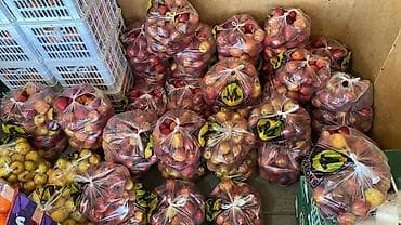 киса: Яблоки — 3