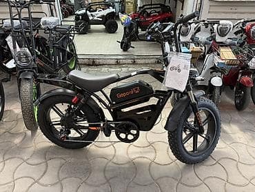 электровелосип: Электровелосипед — 2