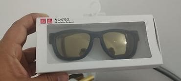 очки для работы: Солнцезащитные очки очки, Uniqlo, Унисекс, Прямоугольные, Новый — 1