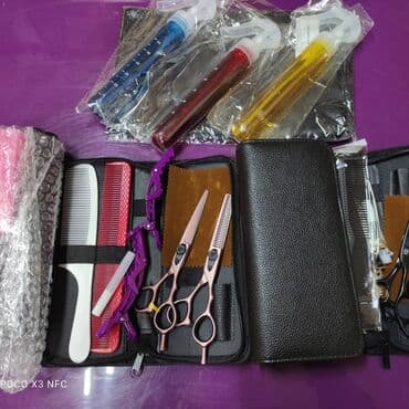 визажное кресло: Ножницы парикмахерские Ножницы для парикмахера Набор для парикмахера — 1