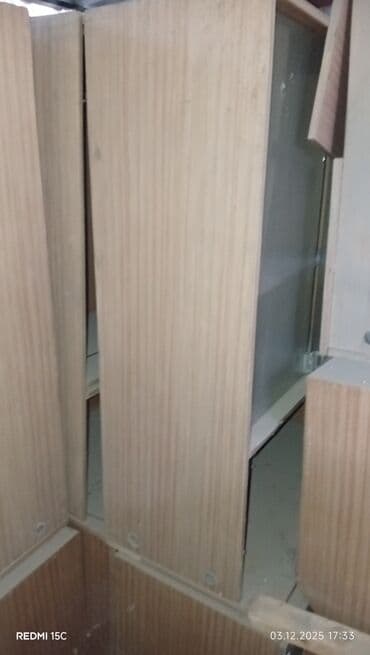 стул офисный цена бишкек: Фасад для мебели, ЛДСП — 3