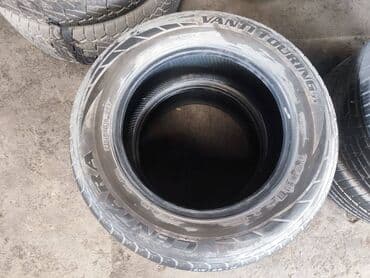 шинный центр бишкек прайс лист 2022: Резина Centara Vanti Touring 215 60 R16 Продается только комплектом 2 — 2