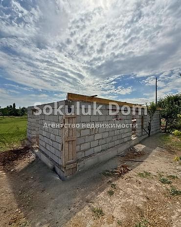 🏠Продается дом в с. Сокулук 🟡Комнаты: 4 🟡Участок: 7 соток — 8