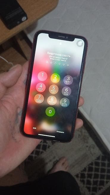 айфон х сколько стоит: IPhone Xr, Красный, Чехол — 2