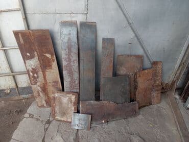 индюк мясо цена: Лист стальной 40 сом / кг Стальные листы Размеры тольщина * длина * — 23