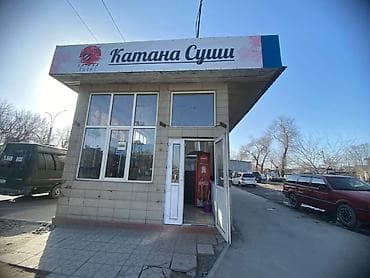 Продажа бизнеса Фастфуд : Суши и роллы, Вместе с: Оборудование и мебель