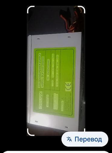 корпуса 300 вт: Блок питания, Delux, 300 Вт, 300 Вт — 7