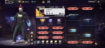 Башка аксессуарлар: Аккаунт Free Fire с богатым инвентарём и редкими скинами/косметикой — 7