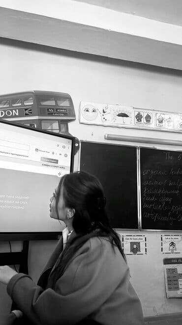 бесплатные курсы корейского языка в бишкеке 2022: Русский язык — индивидуальные и групповые занятия. Подходит для: - — 7