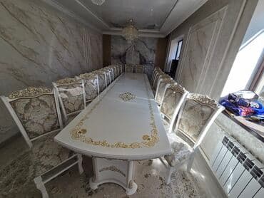 кресло классическое: Табуретка, Не раскладной — 6