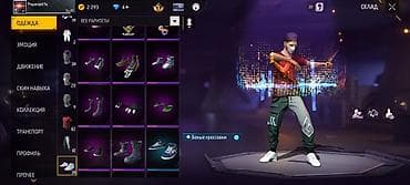 гейм клуб: Игровой аккаунт Free Fire с богатой коллекцией скинов и предметов — 7