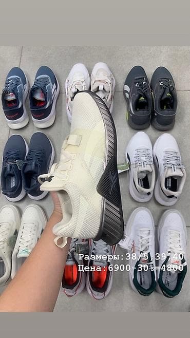 рибок кроссовки: Кроссовки Reebok — разные модели и расцветки (беговые/лайфстайл). На — 10