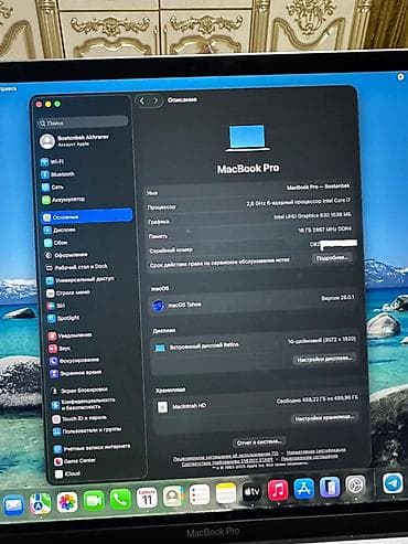 MacBook Pro 16" (Retina 3072×1920), цвет Space Gray. Характеристики