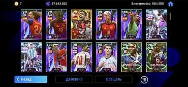 реально: Аккаунт eFootball с топовой коллекцией карт и большим балансом — 2