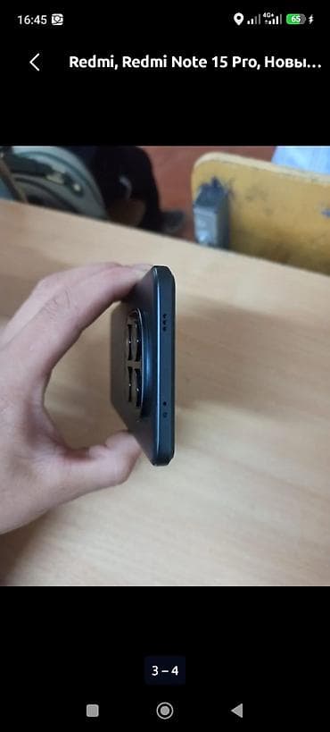 redmi not pro: Redmi, Redmi Note 15 Pro, Новый, 256 ГБ, цвет - Черный, 2 SIM — 3