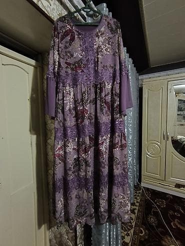 даром платья: Повседневное платье, Длинная модель, Трикотаж — 1