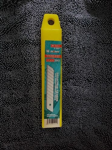 набор рожковых ключей: Универсальные канцелярские ножи и лезвия к ним. нож винс запасные — 4