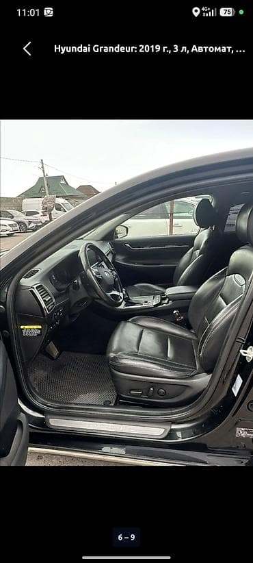 k5 2016: Hyundai Grandeur: 2019 г., 3 л, Автомат, Бензин, Седан — 5
