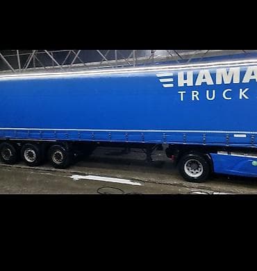 прице: Прицеп, Шторный — 2