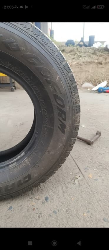 диск bbs: Шиналар 195 / 70 / R 14, Кыш, Колдонулган, Жуп, Жеңил коммерциялык транспорт (C/LT), Goform — 1