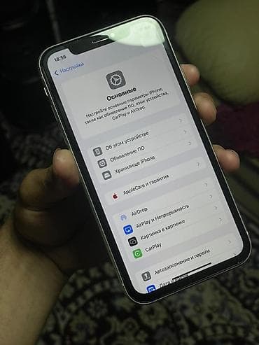 garmin gen 2: IPhone 11, 64 ГБ, Белый — 6