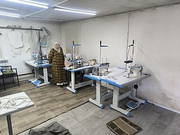 Jack, В наличии — 3