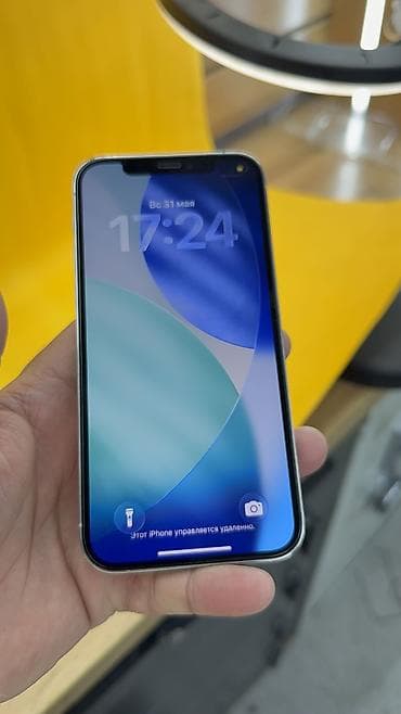 айфон 15 бу цена бишкек: IPhone 12 Pro, Б/у, 256 ГБ, 84 % — 5
