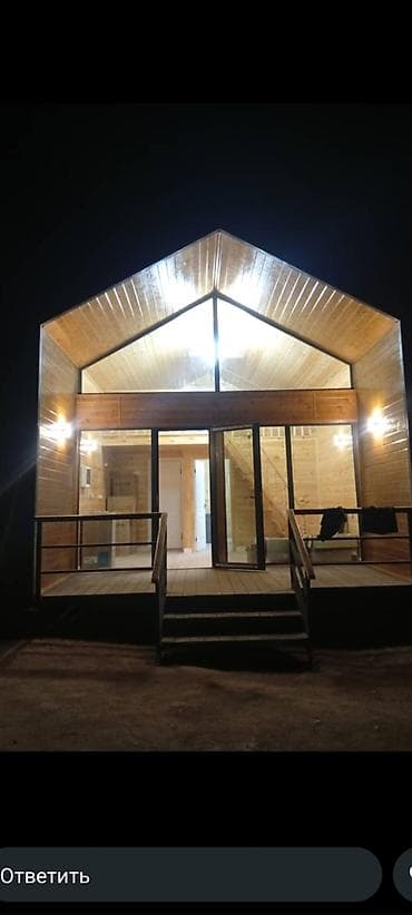 быстровозводимые дома бишкек: Современные каркасные дома с панорамным остеклением и вторым светом - — 3