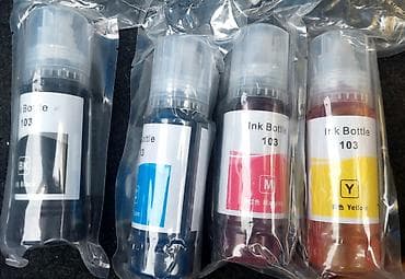 googl pixel: Чернила для принтеров Epson EcoTank (серия 103, Dye Ink) - Набор из 4 — 2