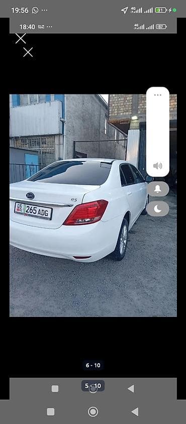 аккумулятор для электро: BYD E5: 2019 г., 1 л, Автомат, Электромобиль, Седан — 5