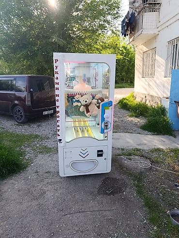 бинанс в кыргызстане: Игровой автомат “Кран-машина” (аппарат с захватом для мягких игрушек) — 3