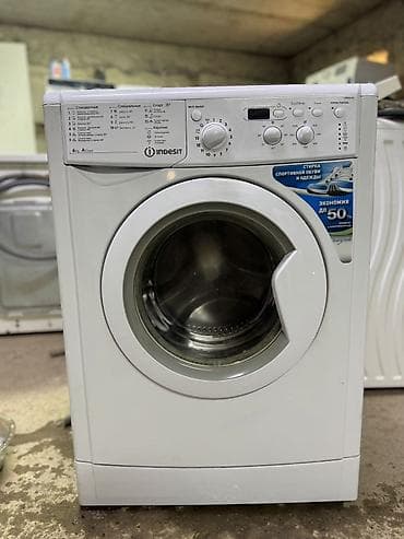 воды: Стиральная машина автомат, Б/у, Indesit, До 6 кг, Фронтальная, Оптом — 1