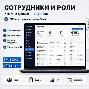 мобильные телефоны нокия: Веб-сайты, Лендинг страницы, Мобильные приложения Android | Разработка, Доработка, Поддержка — 2