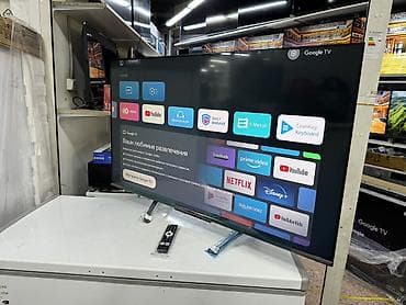 a 90: 🔥🔥💥СРОЧНАЯ АКЦИЯ !💥🔥🔥 телик телевизор YASIN QLED 50Q90 130 см 50" 4k — 9