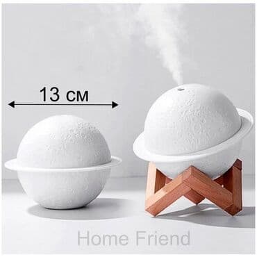 лампы led: Отлично подходит для подарка! Теперь они по 850 сом — 9