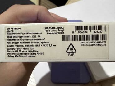 redmi mi 9t: Samsung Galaxy A54 5G, Б/у, 256 ГБ, 2 SIM — 7