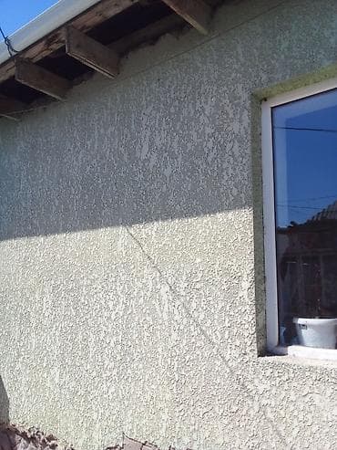 эски пахта оламиз: Килем Кийиз — 4