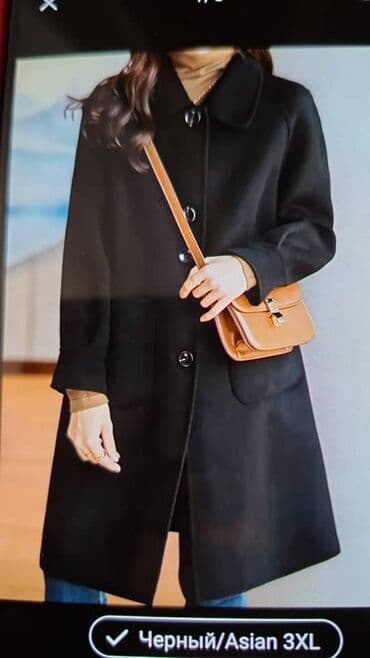 Пальто деми,из твида, длина миди,хорошо с брюками или с длиной